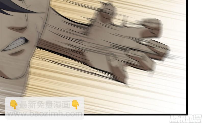 我在末世搬金磚 - 92-反轉(2/2) - 6