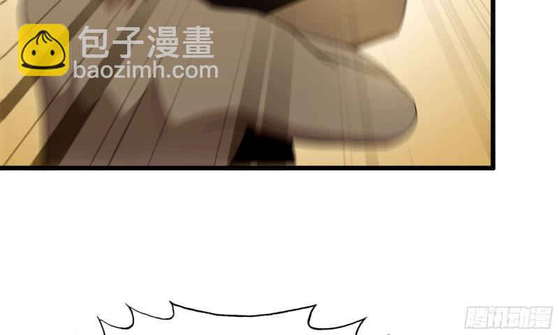 我在末世搬金磚 - 92-反轉(2/2) - 2