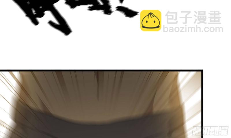 我在末世搬金磚 - 92-反轉(2/2) - 5