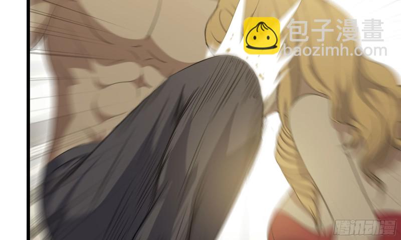 我在末世搬金磚 - 92-反轉(2/2) - 2