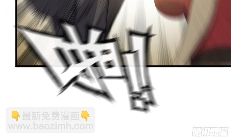 我在末世搬金磚 - 92-反轉(2/2) - 3