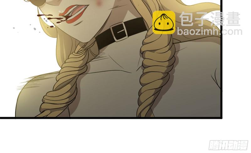 我在末世搬金磚 - 92-反轉(2/2) - 5