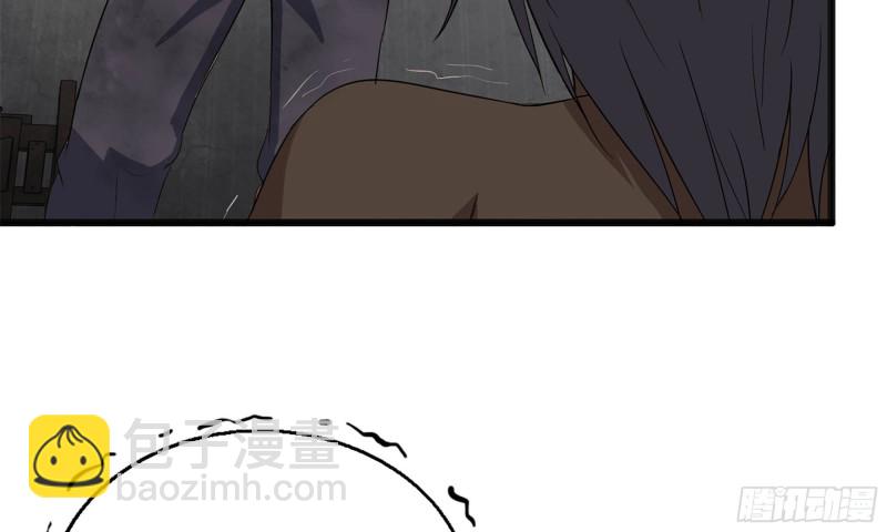 我在末世搬金磚 - 92-反轉(2/2) - 5