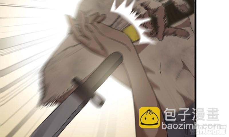 我在末世搬金磚 - 92-反轉(2/2) - 2