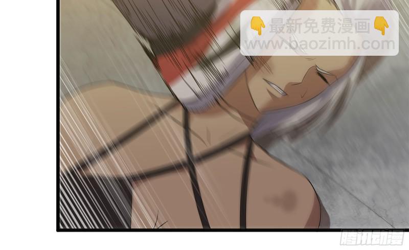 我在末世搬金磚 - 92-反轉(2/2) - 4