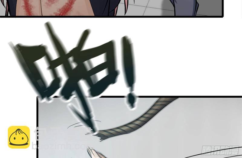 我在末世搬金磚 - 94-解救苗警官(2/2) - 8