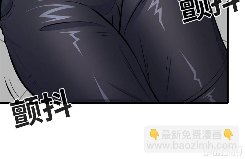 我在末世搬金磚 - 94-解救苗警官(2/2) - 7