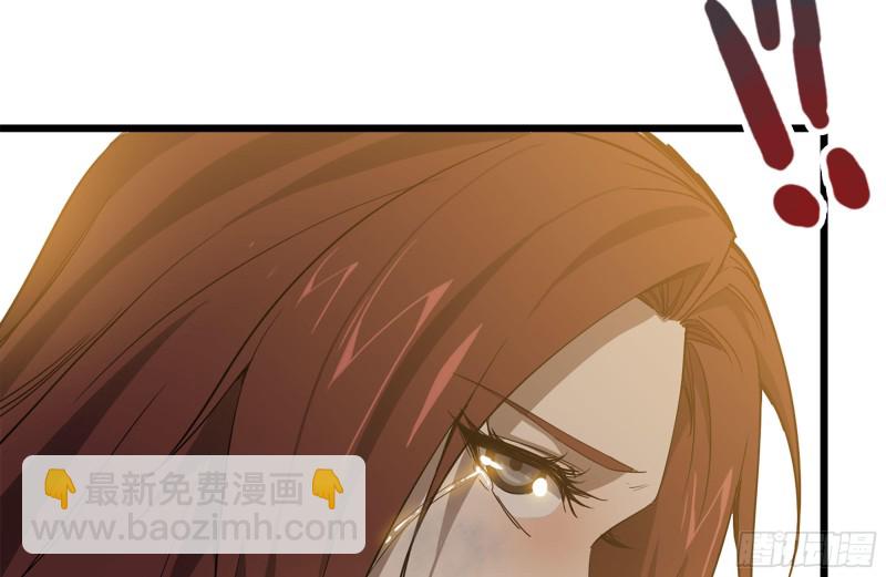 我在末世搬金磚 - 96- 驚人一幕(2/2) - 2