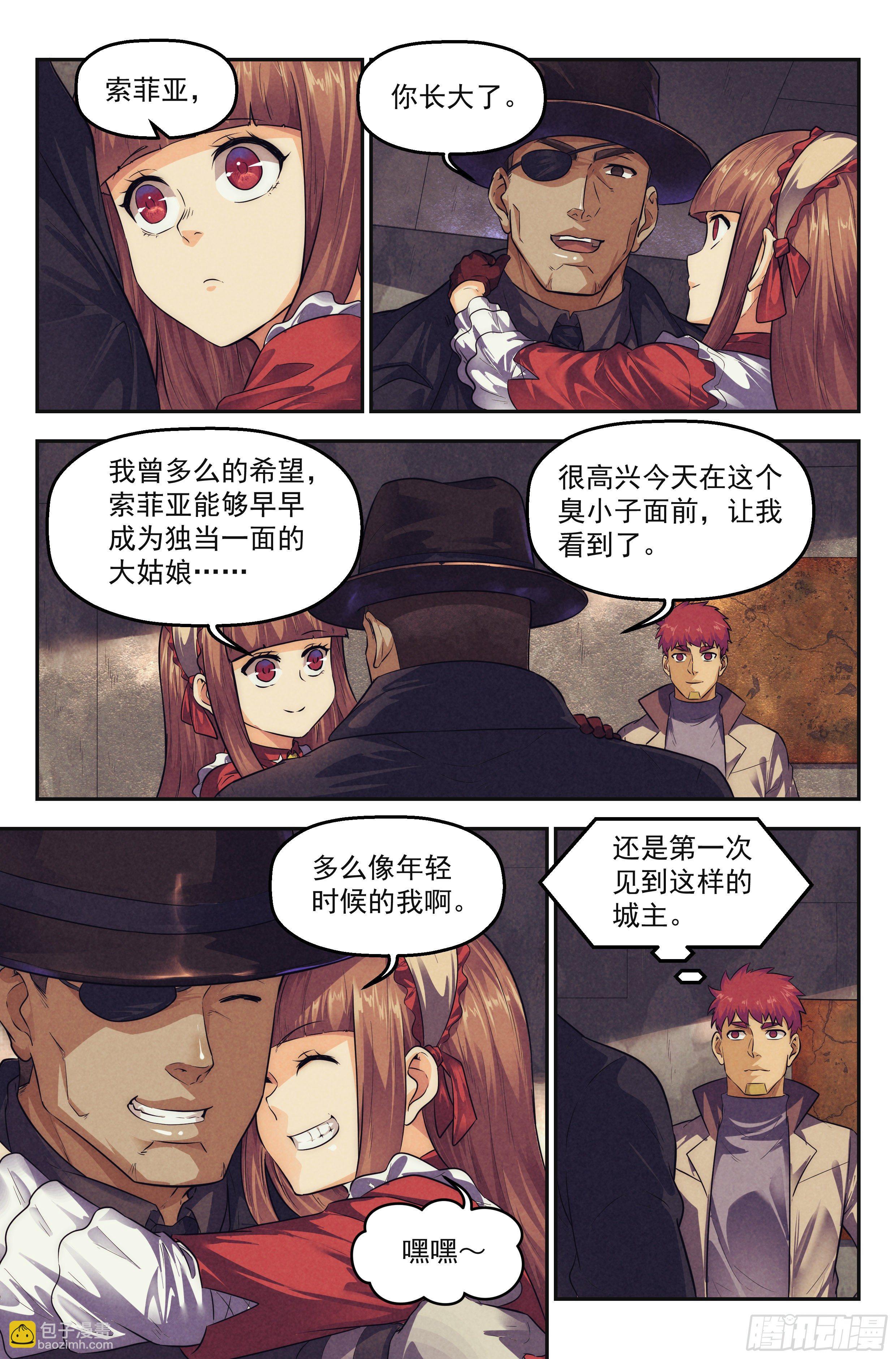 103.唐人街篇 其二-第108话