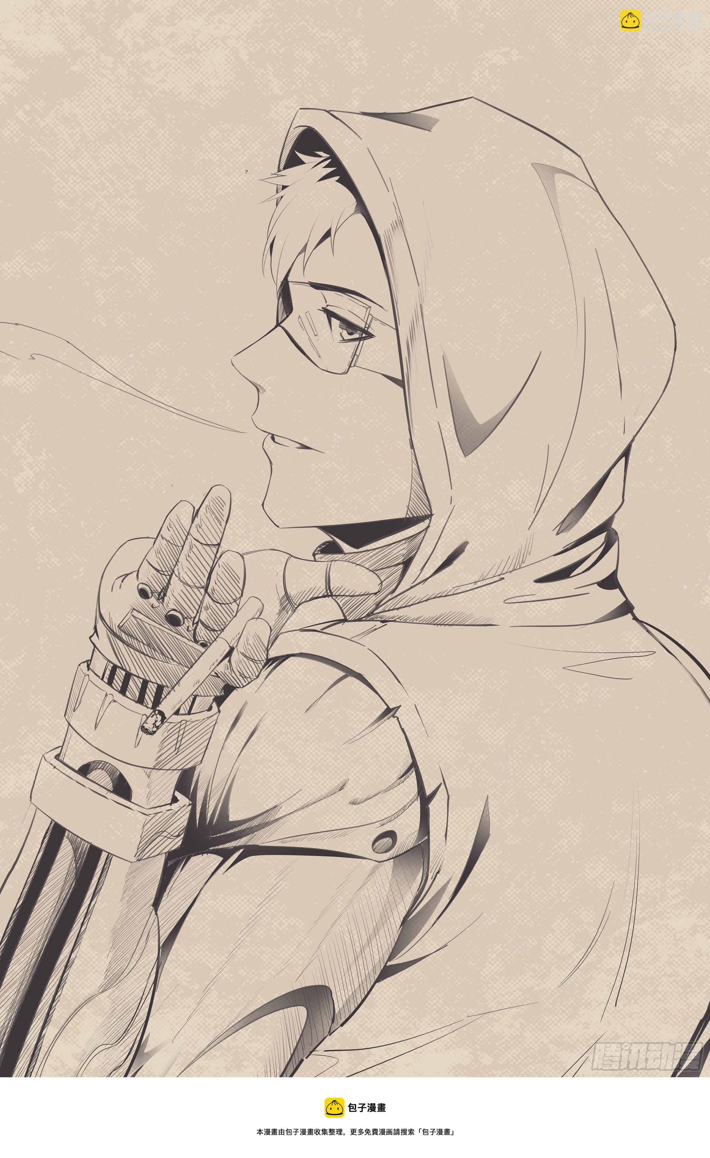 105.仙人盟篇 其四-第110话