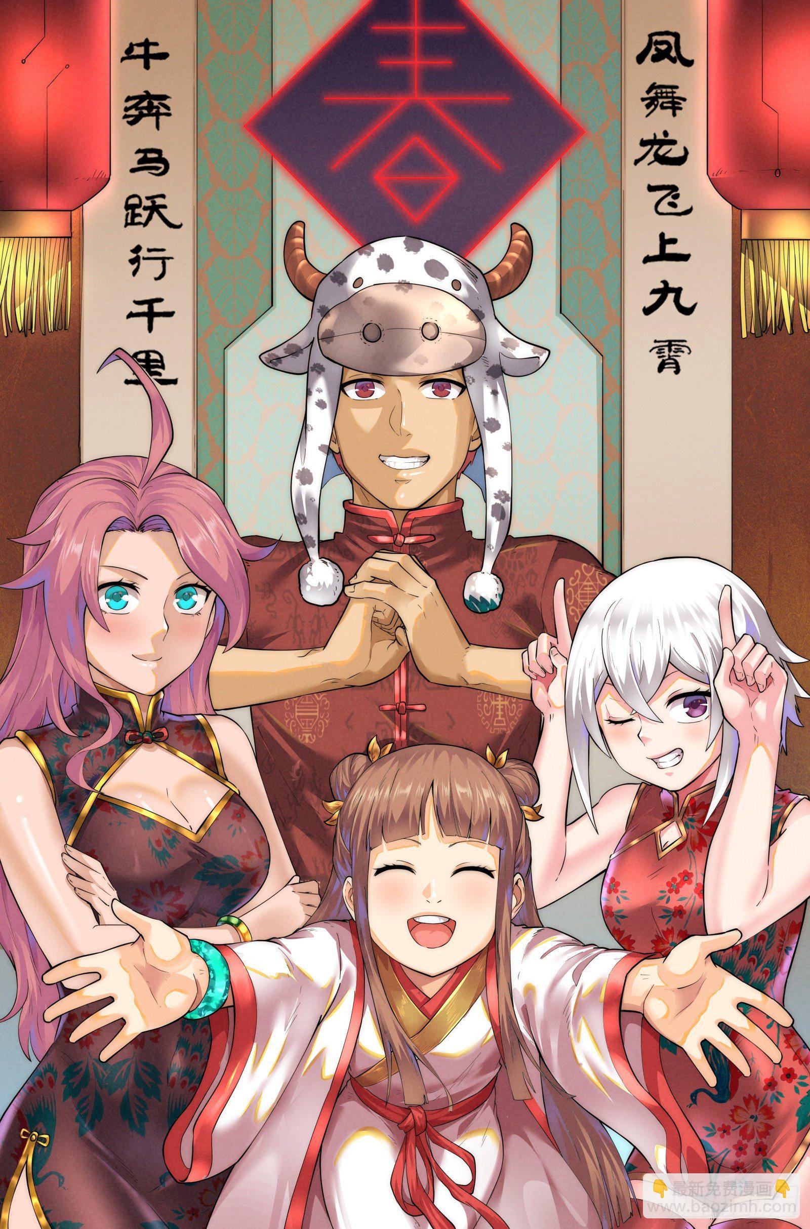 29.沙城贼影之章&middot;理由-第30话