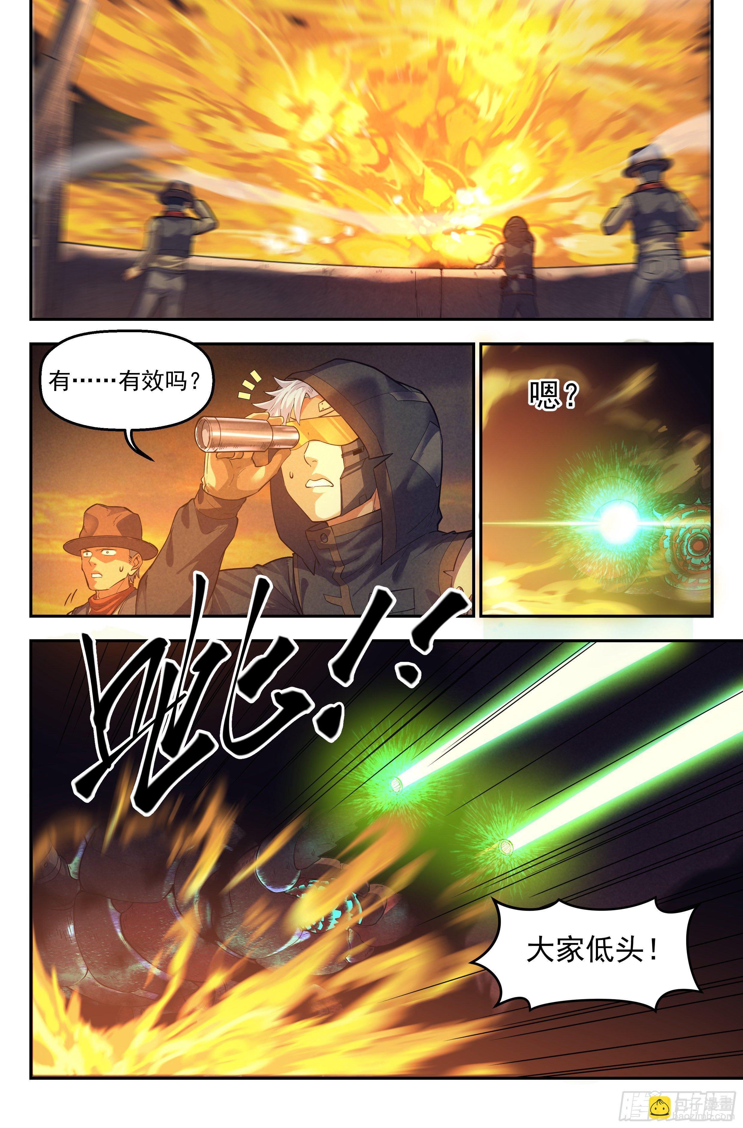 39.沙城贼影之章&middot;决战伍-第40话