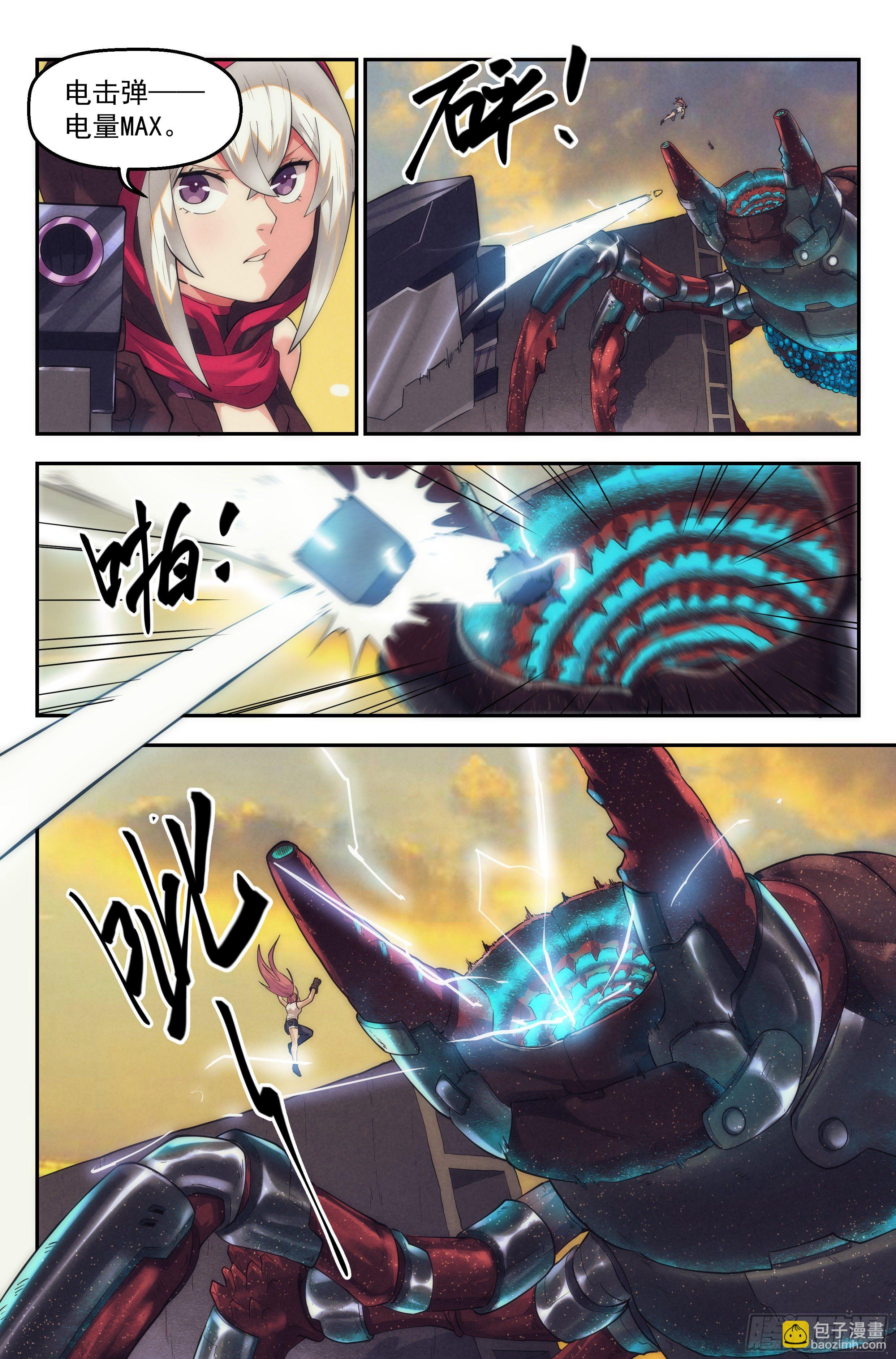 41.沙城贼影之章&middot;决战柒-第42话