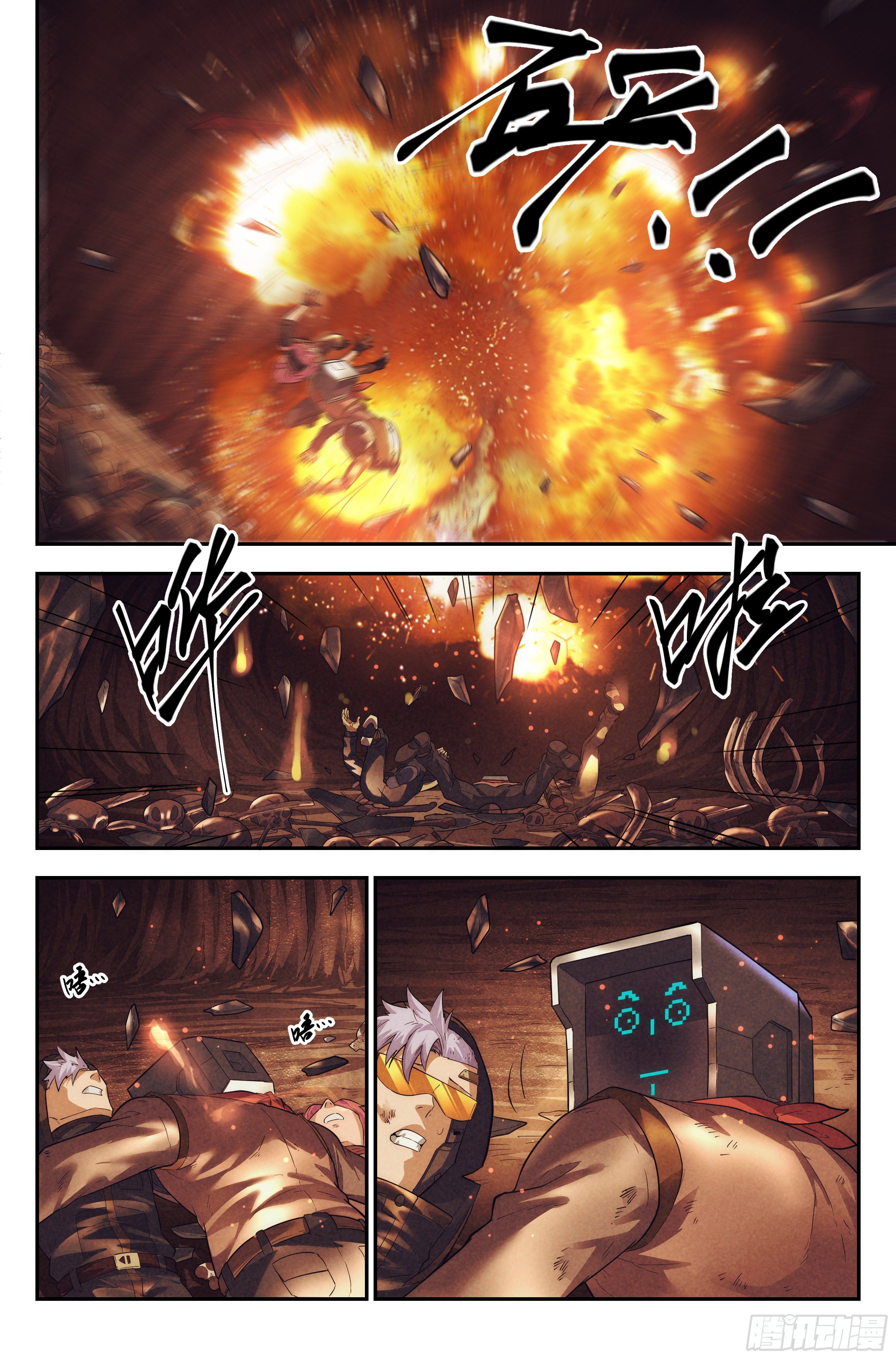 52.衣锦还乡之章 &middot; 失控-第54话