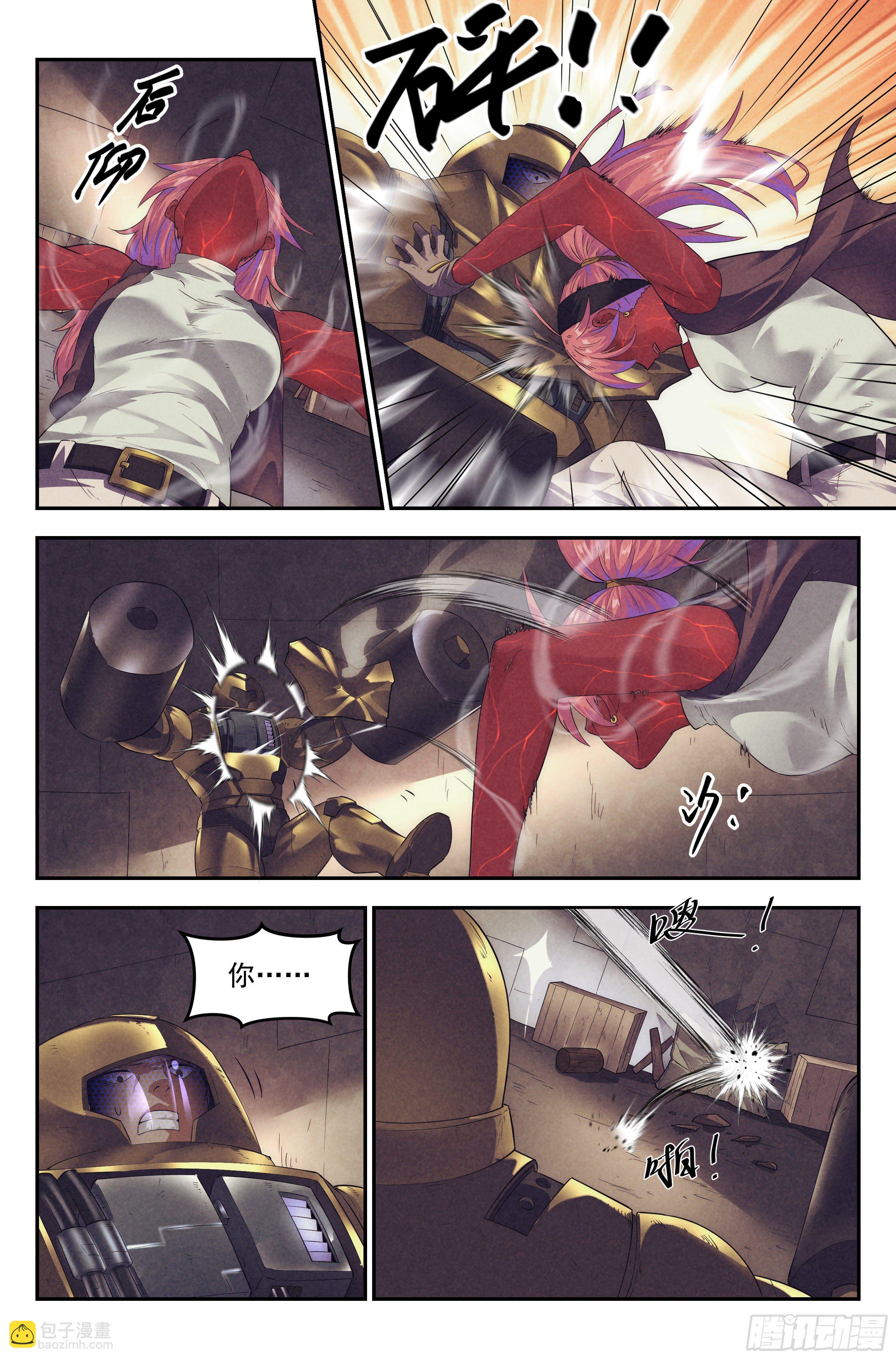 66.鸿门宴5-第68话