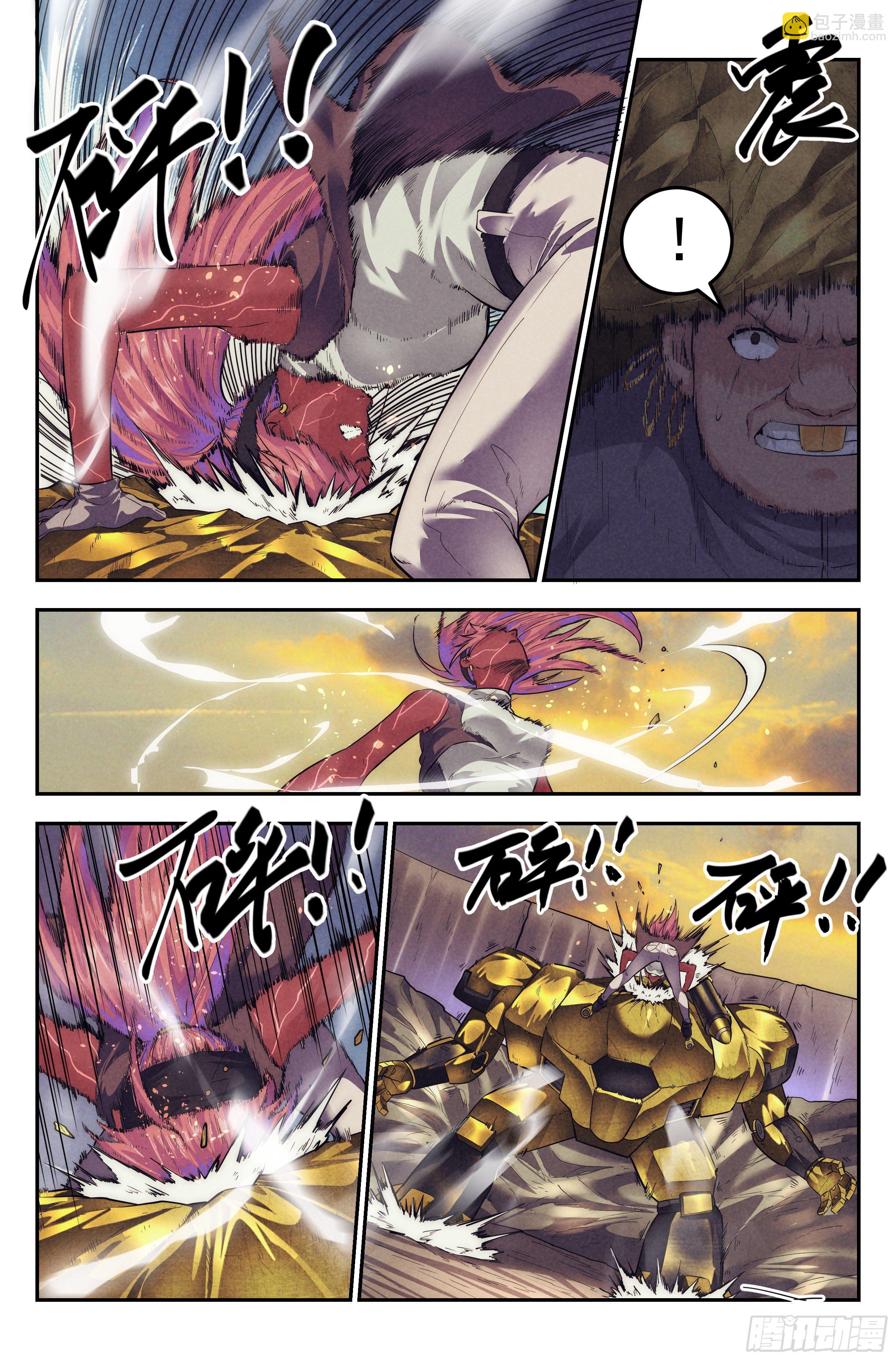 68.鸿门宴7-第70话