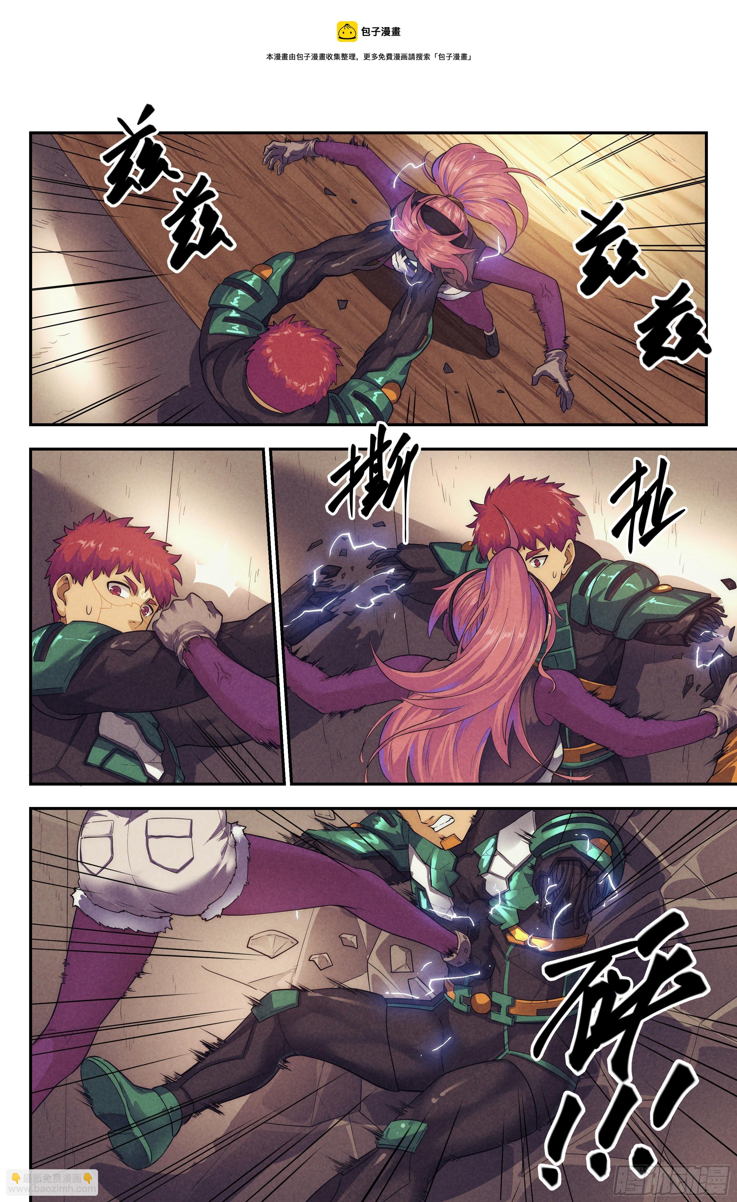 83.生死游戏之章&middot;内战-第86话