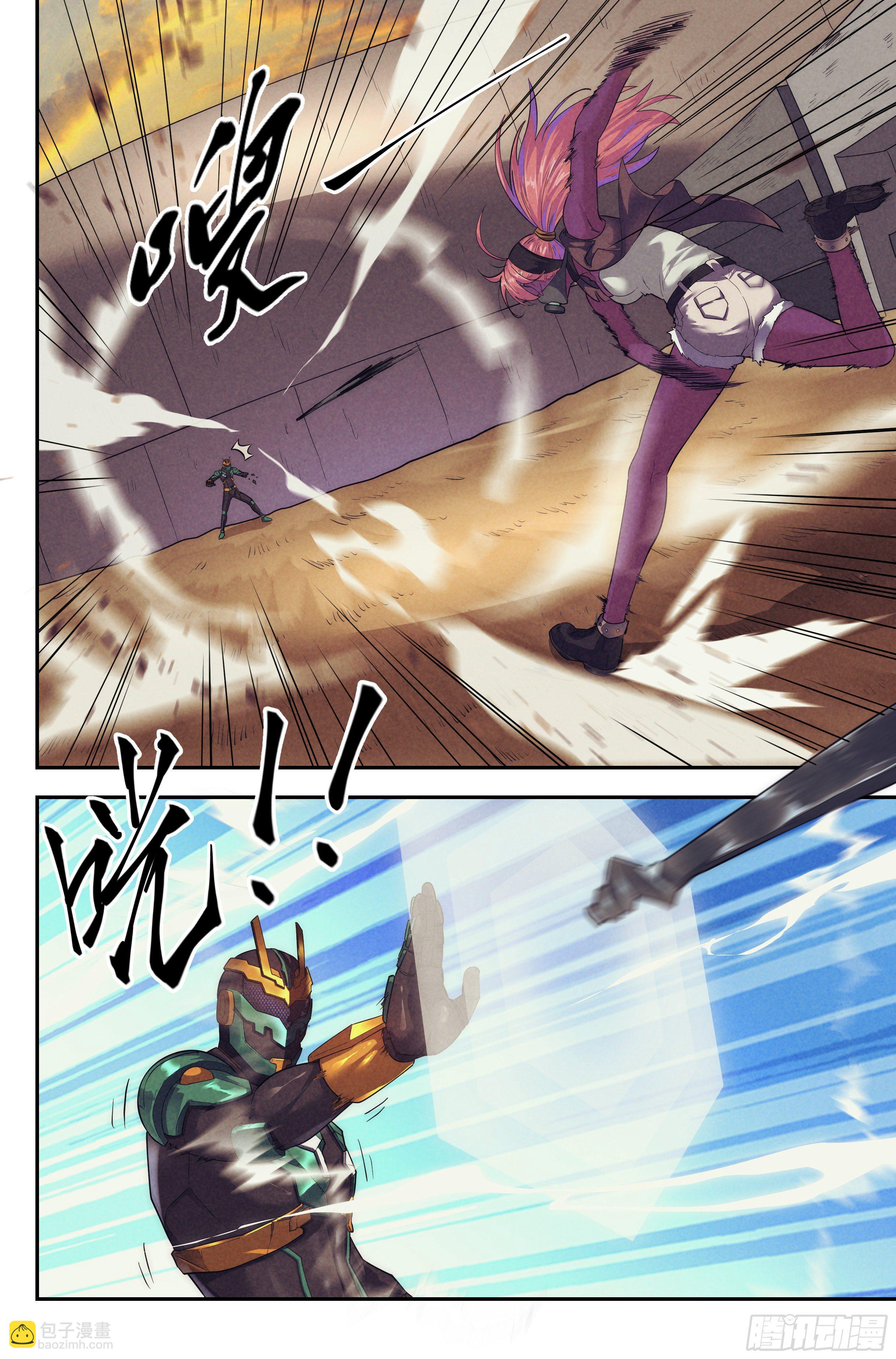 83.生死游戏之章&middot;内战-第86话