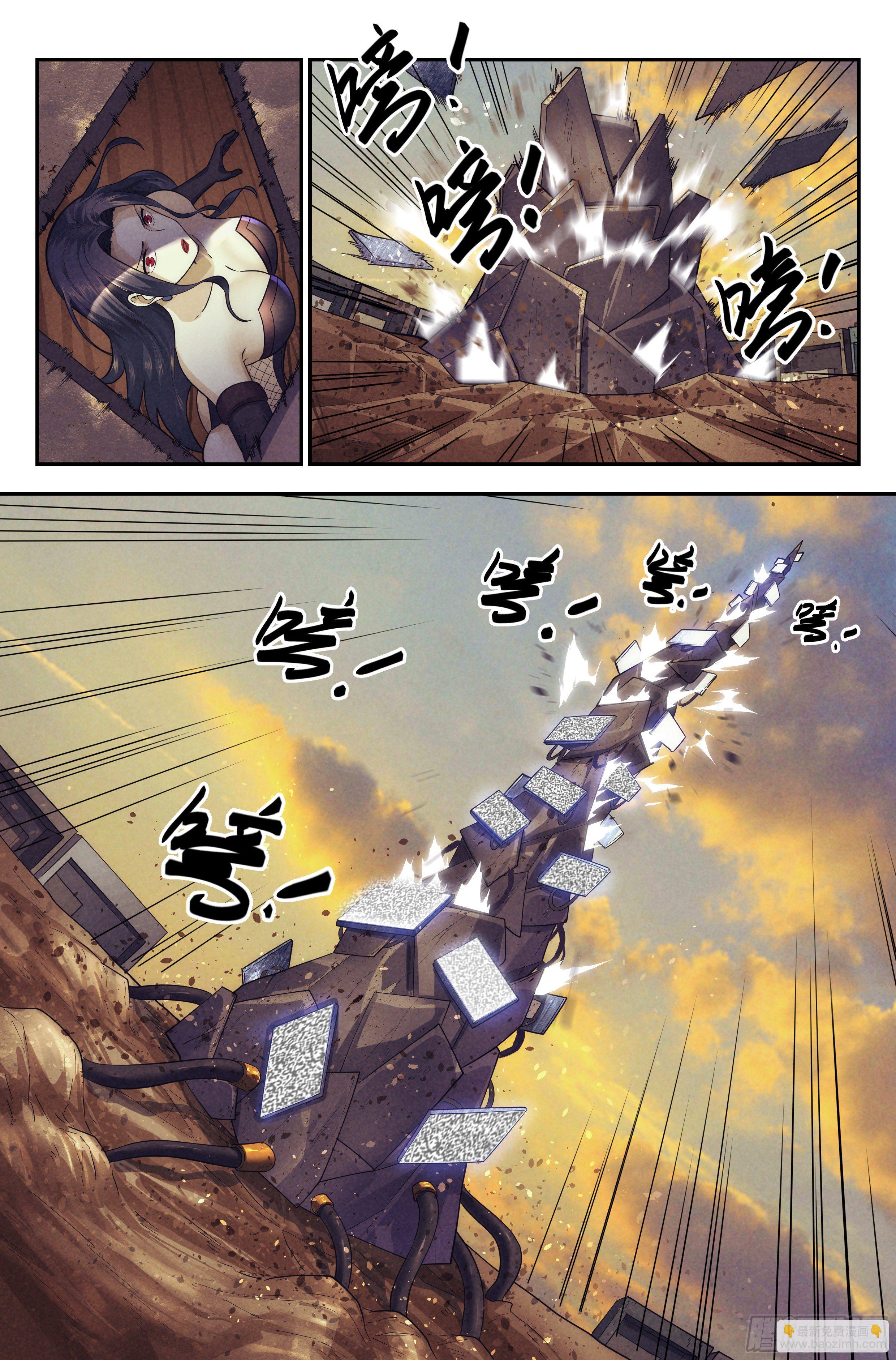 86.罪恶都市 其一-第90话