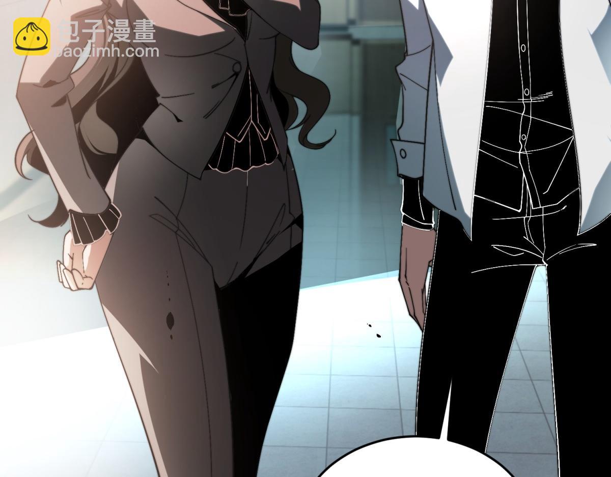 第9话 加好友的前置条件(1/4)-第10话