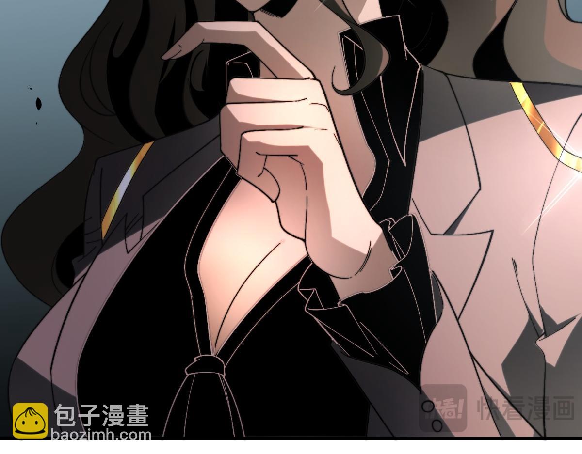 第9话 加好友的前置条件(1/4)-第10话