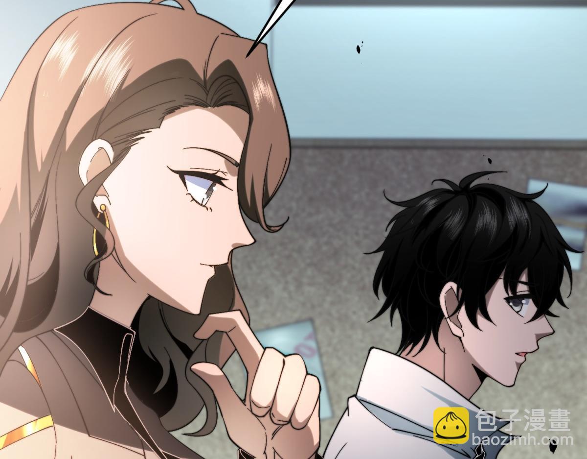 第9话 加好友的前置条件(1/4)-第10话