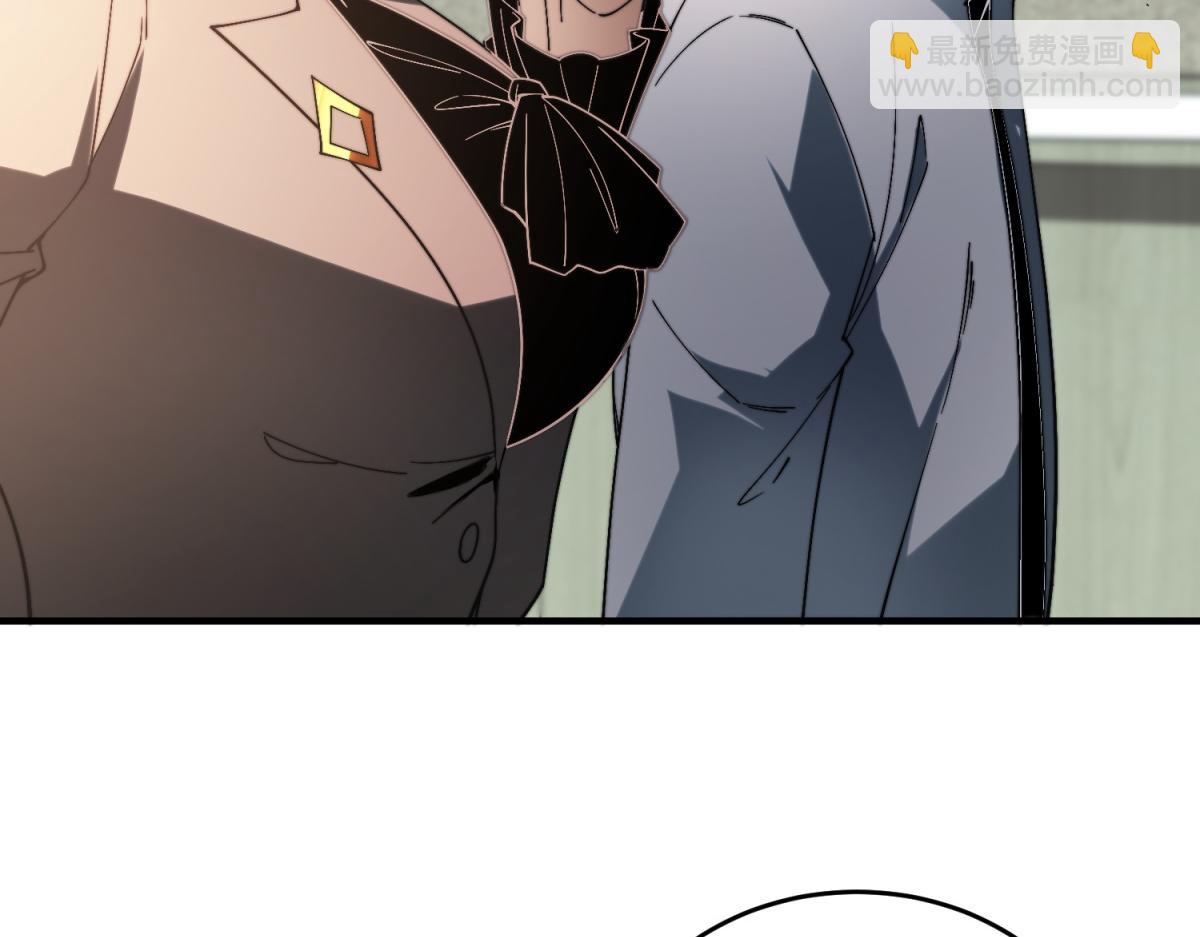 第9话 加好友的前置条件(1/4)-第10话