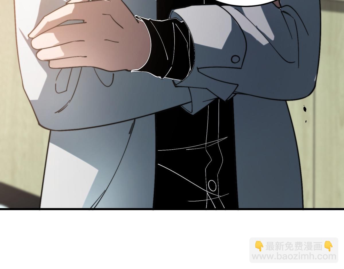 第9话 加好友的前置条件(1/4)-第10话