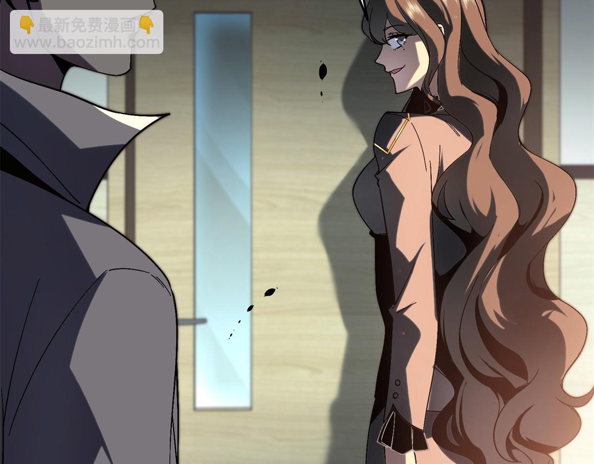 第9话 加好友的前置条件(1/4)-第10话