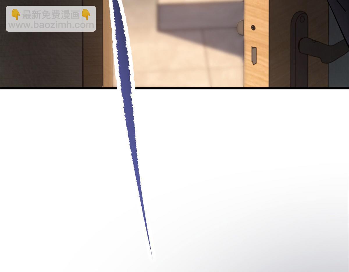 第9话 加好友的前置条件(1/4)-第10话