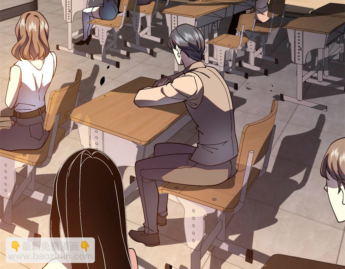 第9话 加好友的前置条件(1/4)-第10话