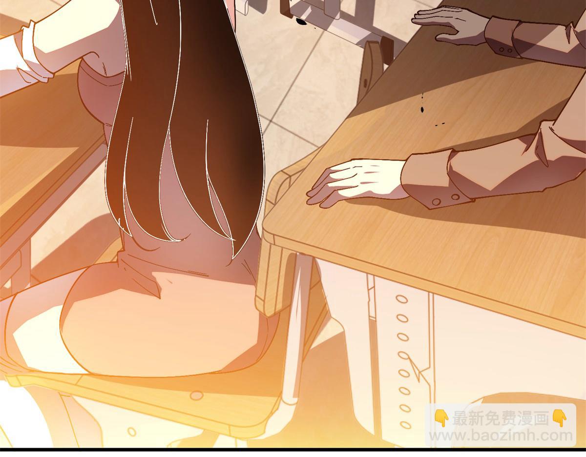 第9话 加好友的前置条件(1/4)-第10话