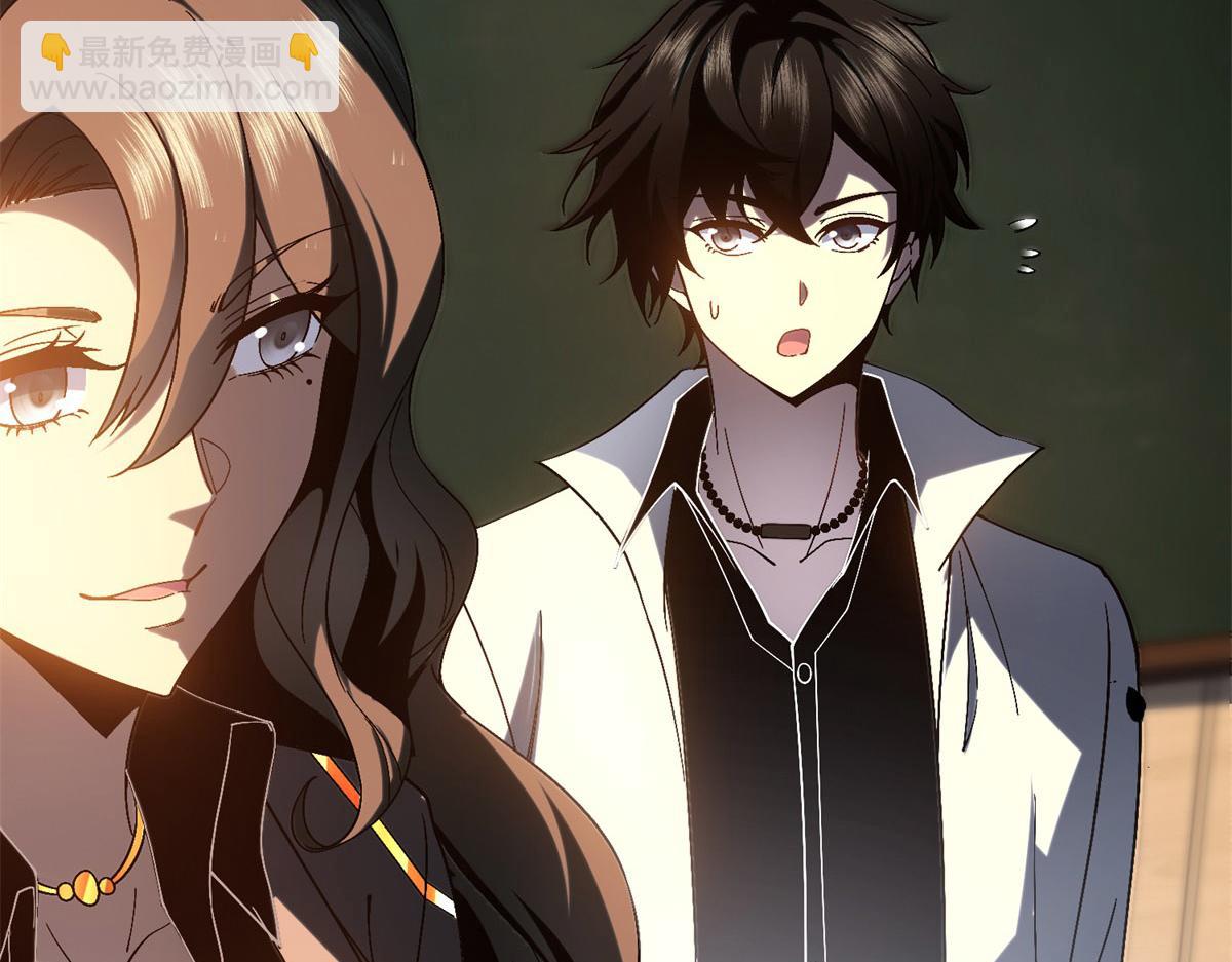 第9话 加好友的前置条件(1/4)-第10话