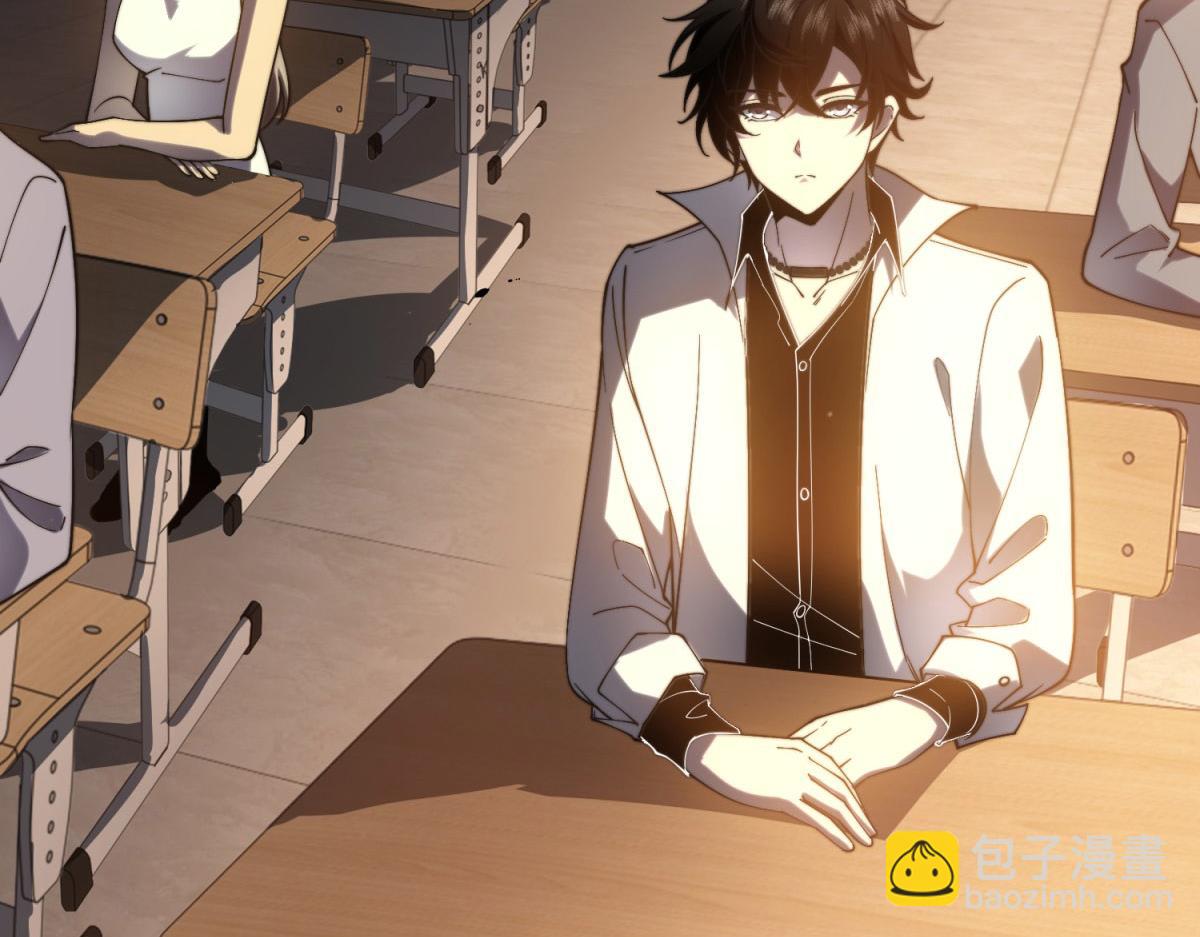 第9话 加好友的前置条件(1/4)-第10话