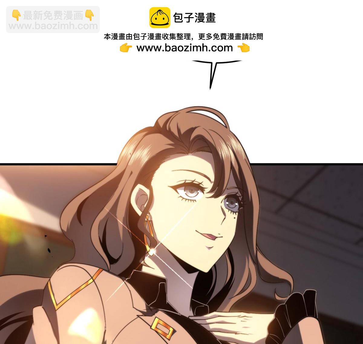 第9话 加好友的前置条件(1/4)-第10话