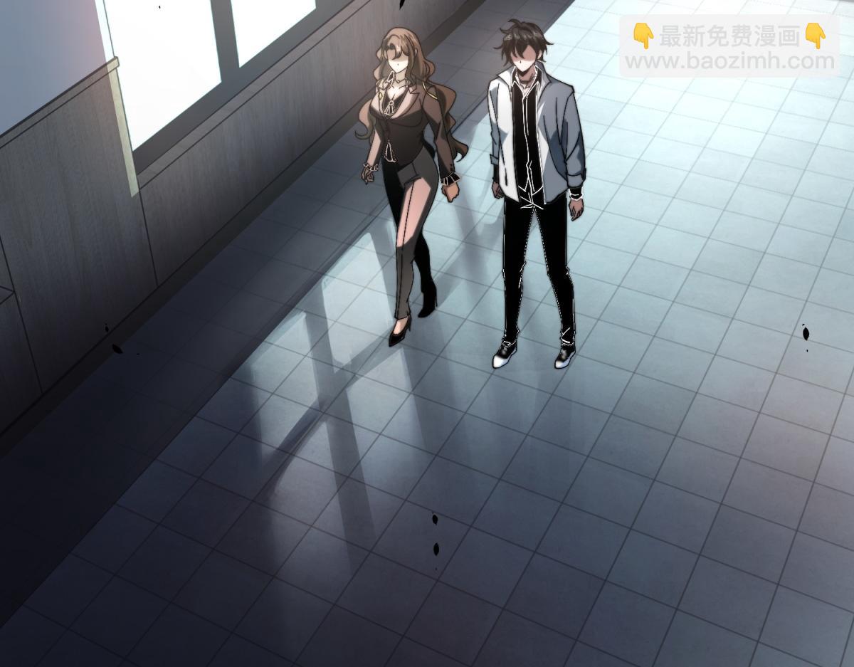 第9话 加好友的前置条件(1/4)-第10话