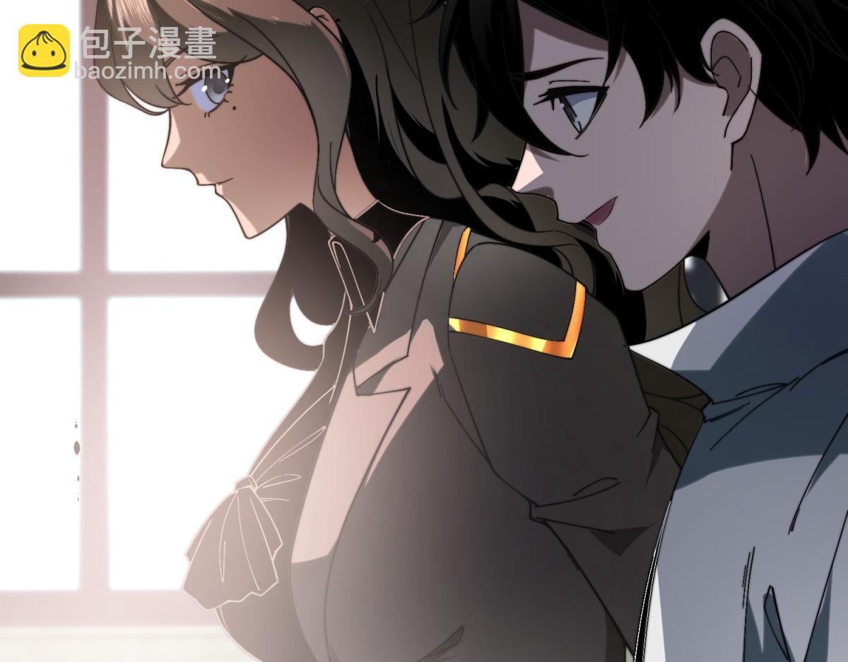 第9话 加好友的前置条件(1/4)-第10话