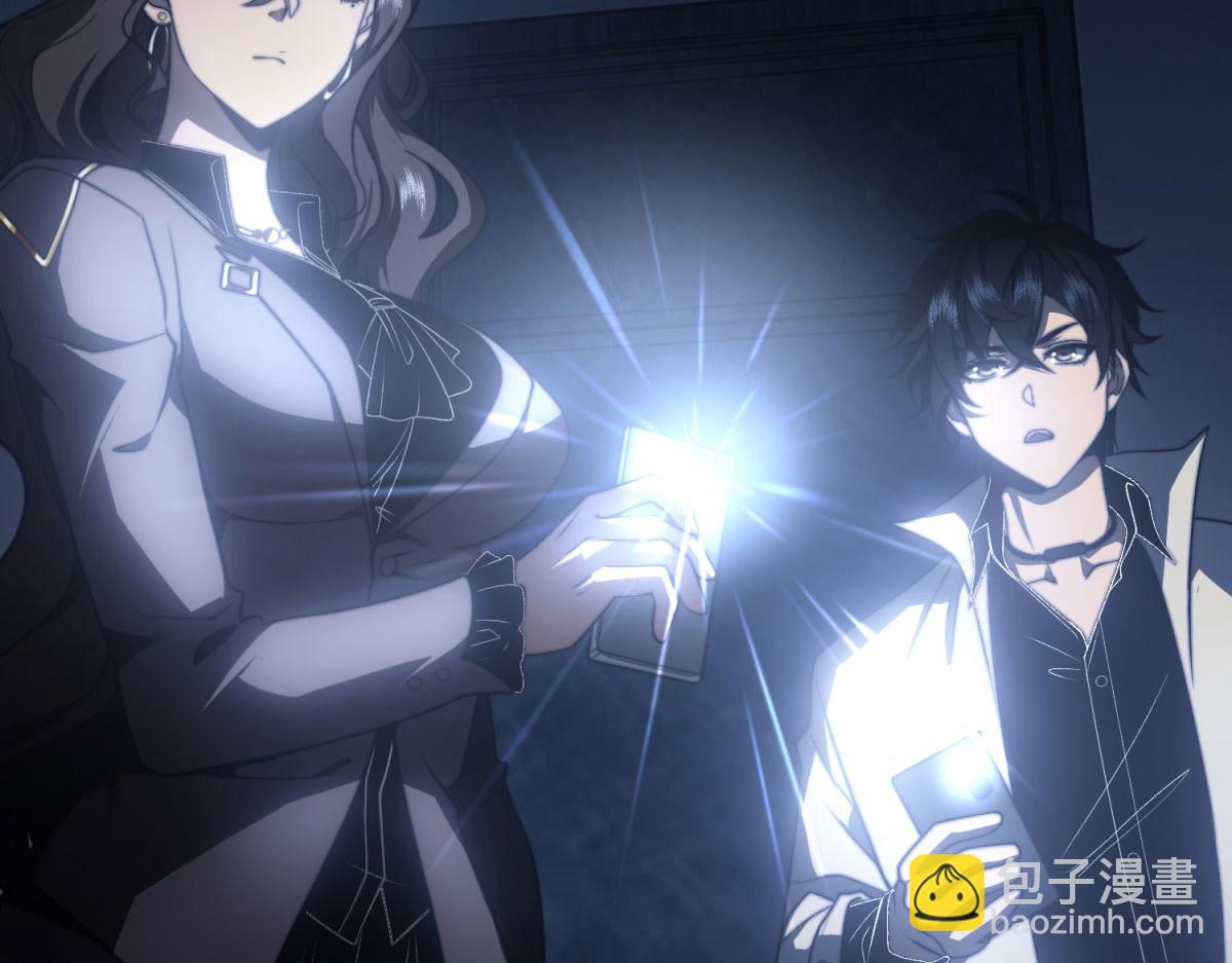 第11话 向下的楼梯(1/4)-第12话