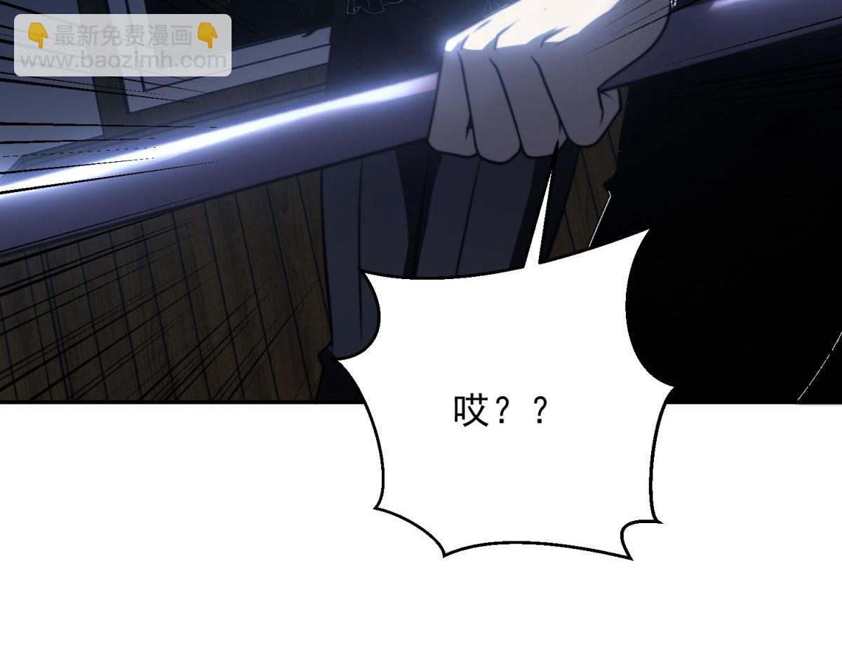 第11话 向下的楼梯(1/4)-第12话