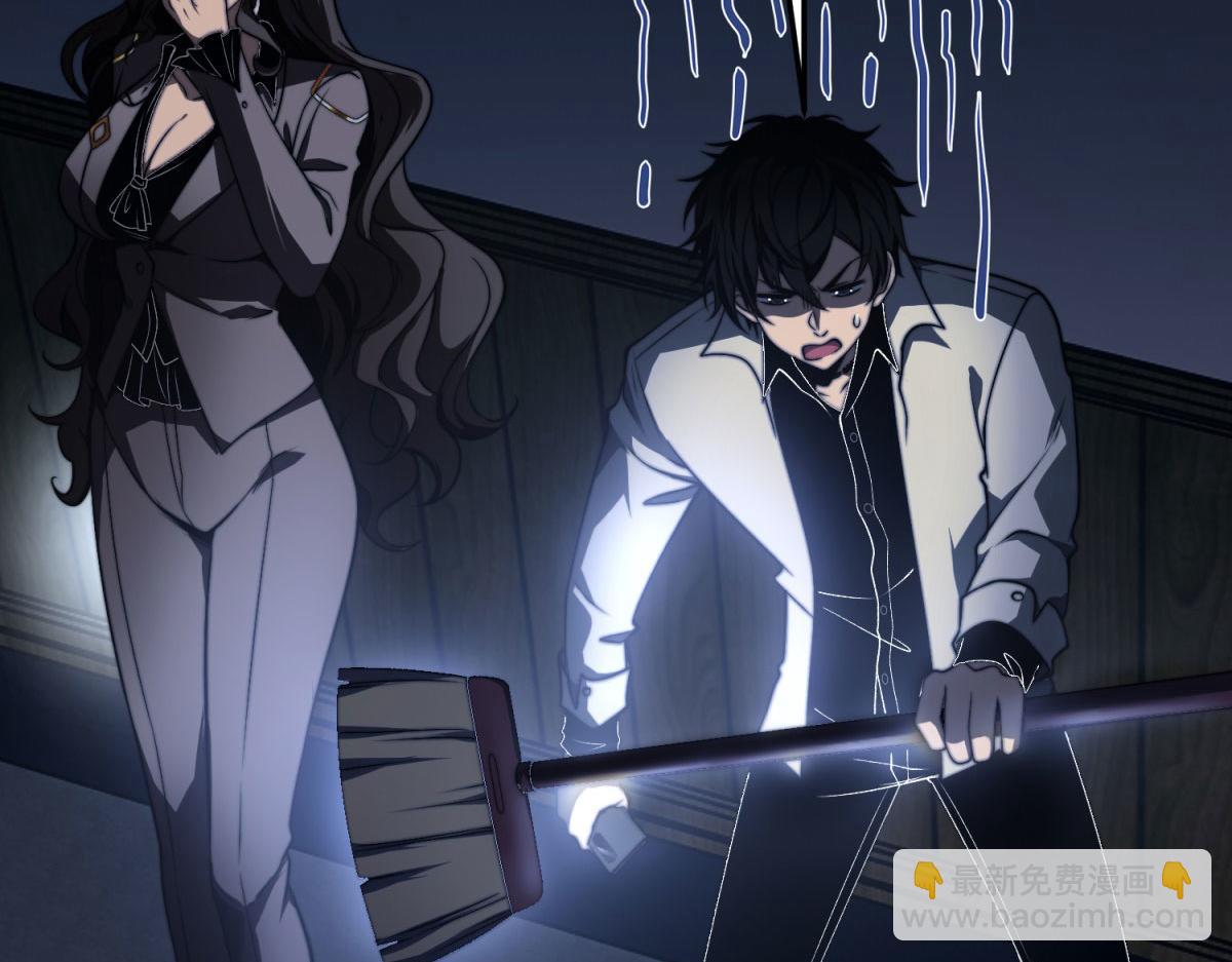 第11话 向下的楼梯(1/4)-第12话