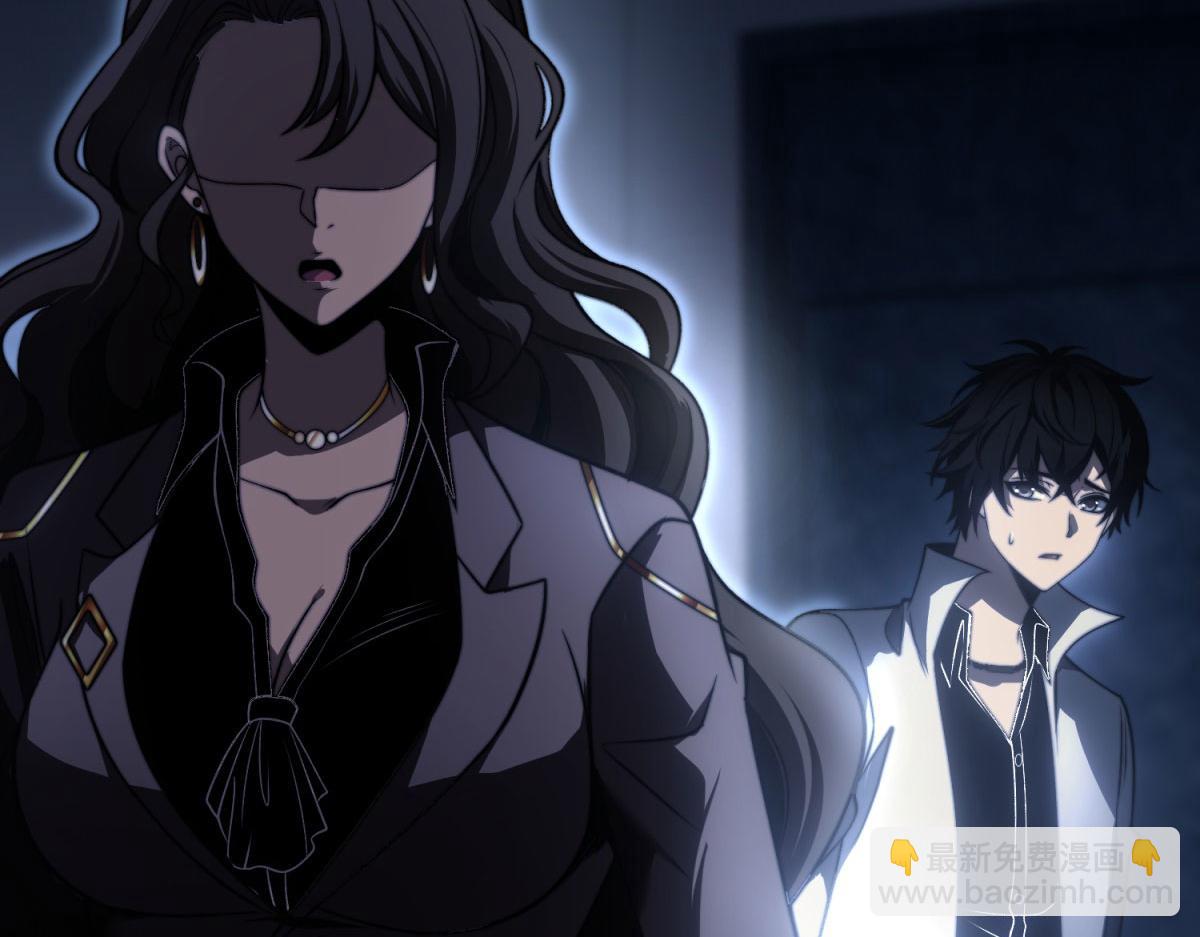 第11话 向下的楼梯(1/4)-第12话