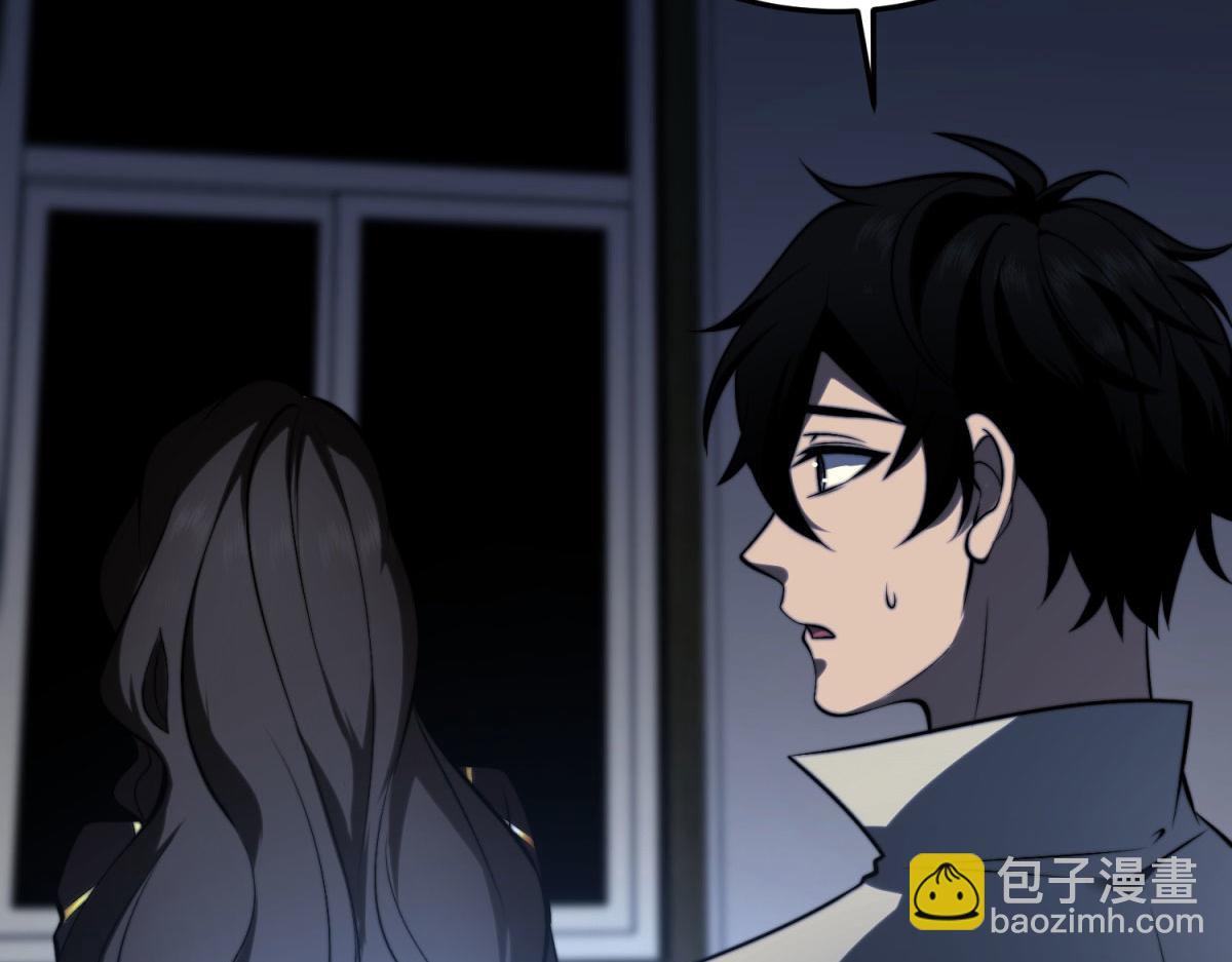 第11话 向下的楼梯(1/4)-第12话