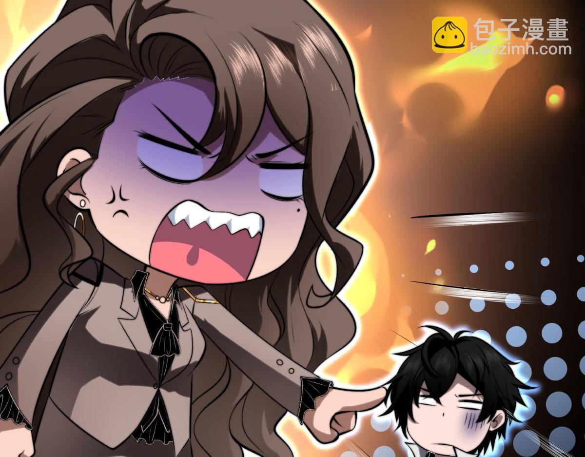 第11话 向下的楼梯(1/4)-第12话