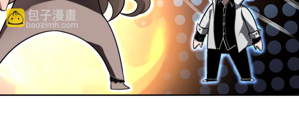 第11话 向下的楼梯(1/4)-第12话