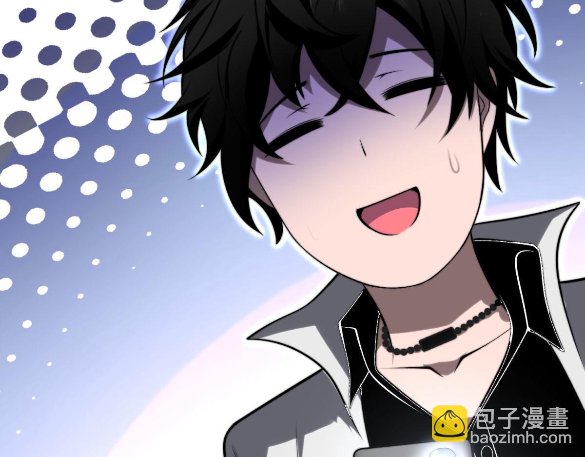 第11话 向下的楼梯(1/4)-第12话