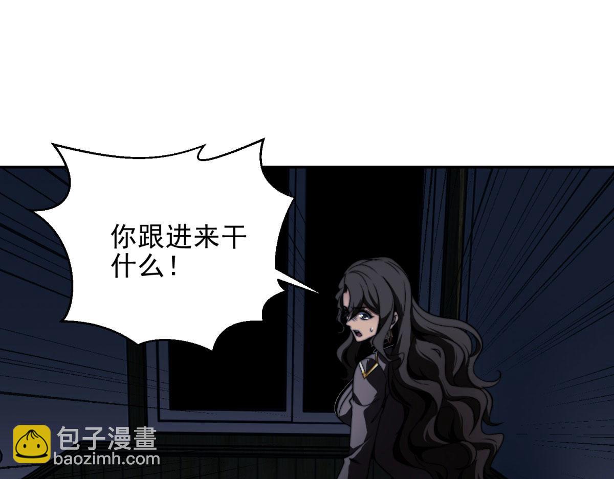 第11话 向下的楼梯(1/4)-第12话