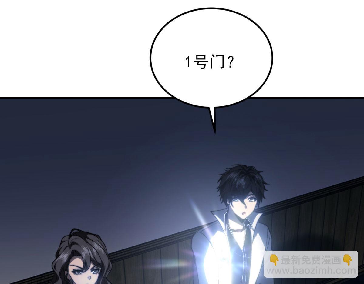 第11话 向下的楼梯(1/4)-第12话