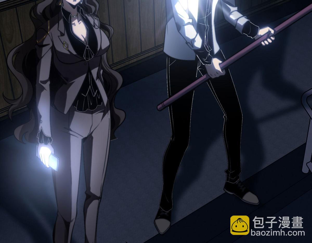 第11话 向下的楼梯(1/4)-第12话