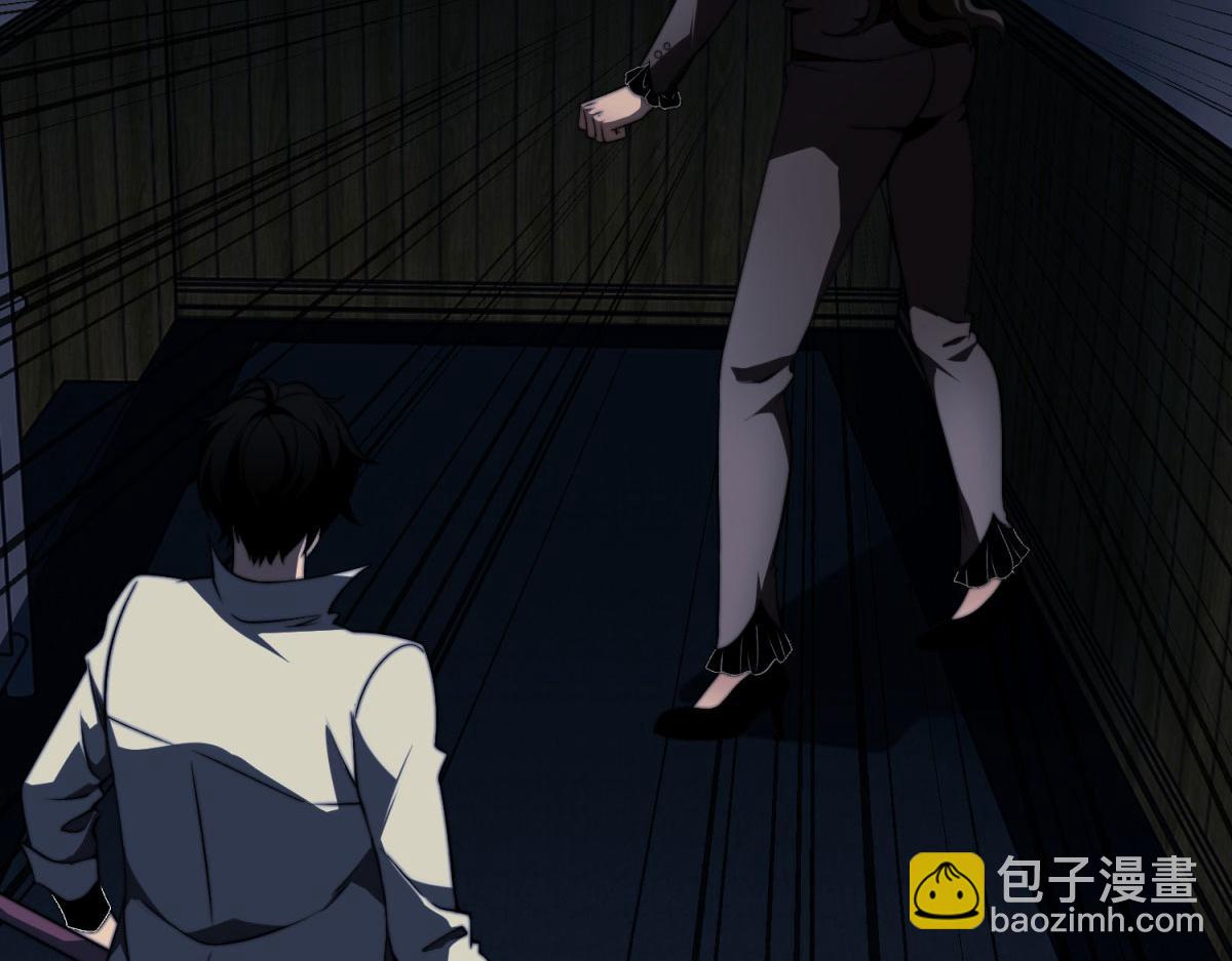 第11话 向下的楼梯(1/4)-第12话