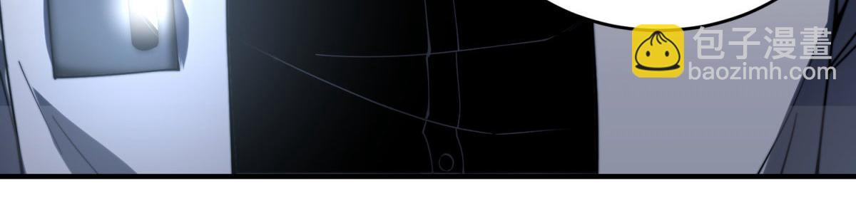 第13话 打出新技能(1/5)-第14话